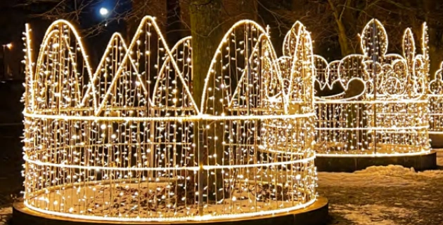 iluminacje świąteczne iluminacje świąteczne