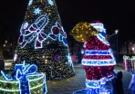 iluminacje świetlne
