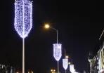 iluminacje świetlne