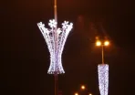 iluminacje świetlne