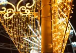 iluminacje świetlne