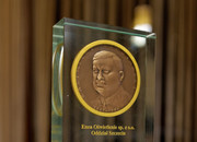 Enea Oświetlenie na medal